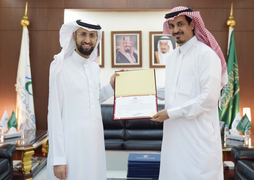 The GCC Accreditation Center (GAC) Awards the Saudi Food & Drug Authority (SFDA) a Certificate of Accreditation in the Inspection of Bottled Water Plants