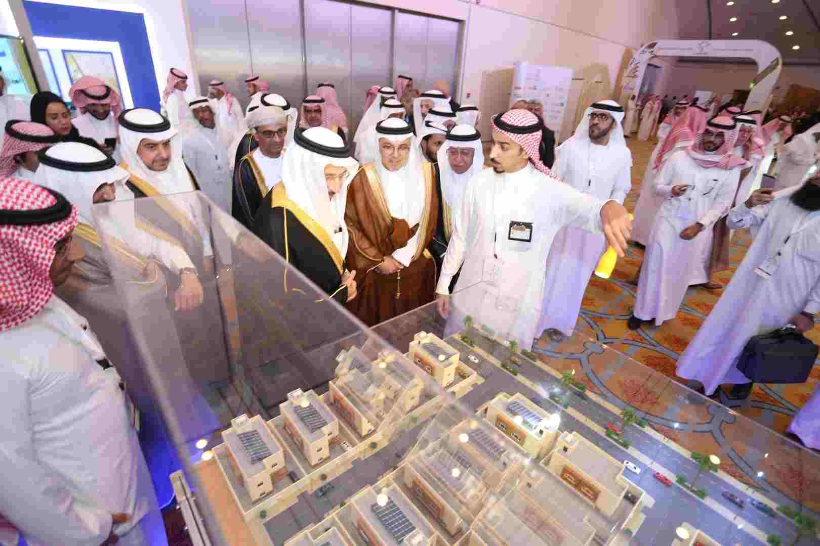 Saudi Electricity Forum1