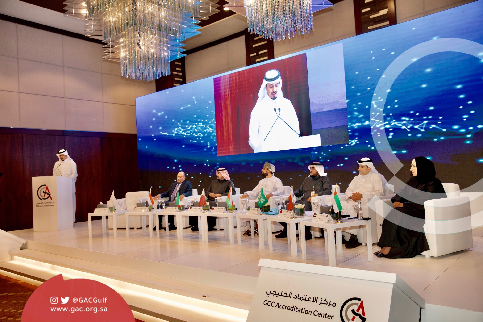 احتفال مركز الاعتماد الخليجي بتوسعة الاعتراف الدولي