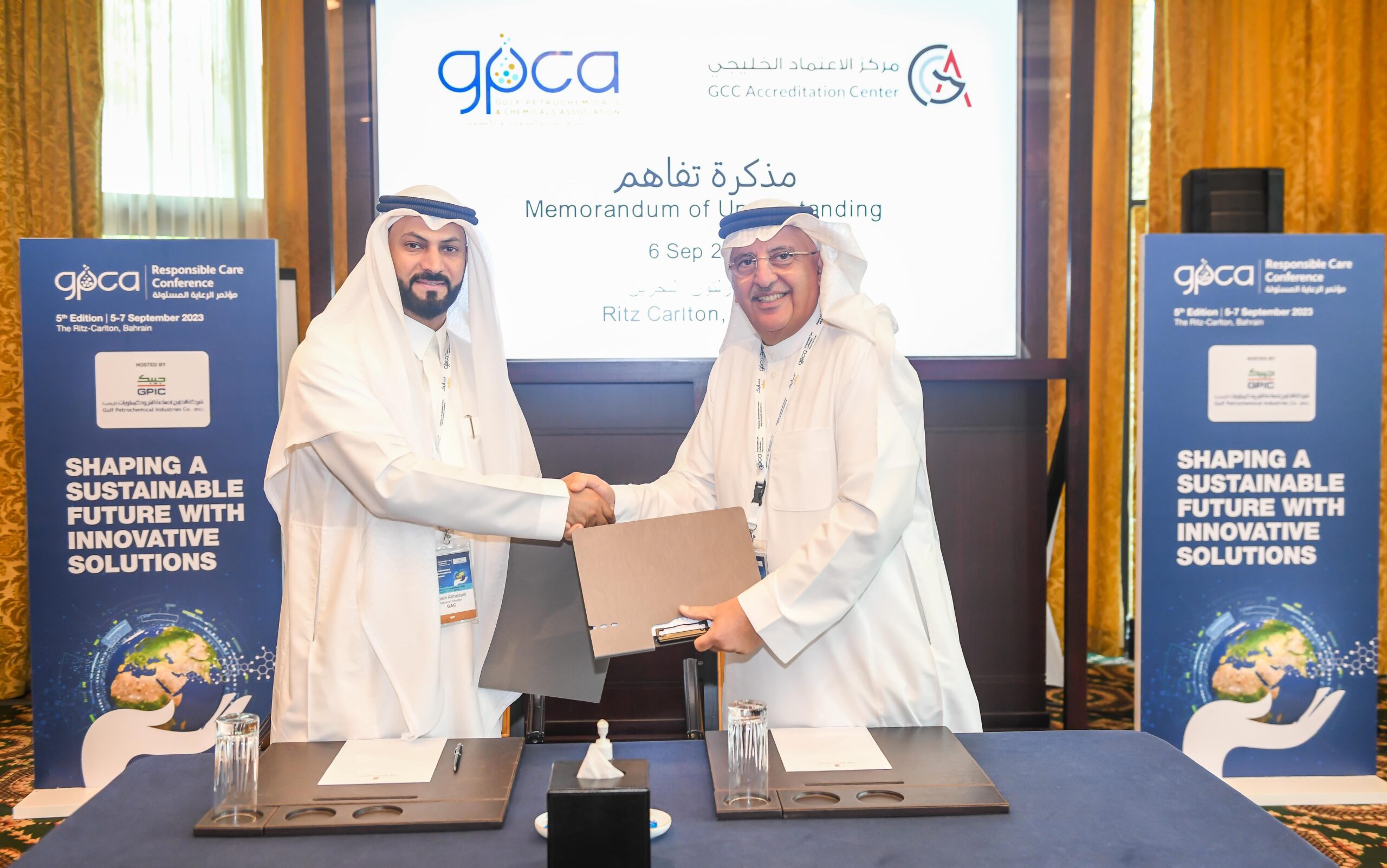 جيبكا توقع مذكرة تفاهم مع مركز الاعتماد الخليجي من اجل تعزيز مكانة الصناعة الخليجية