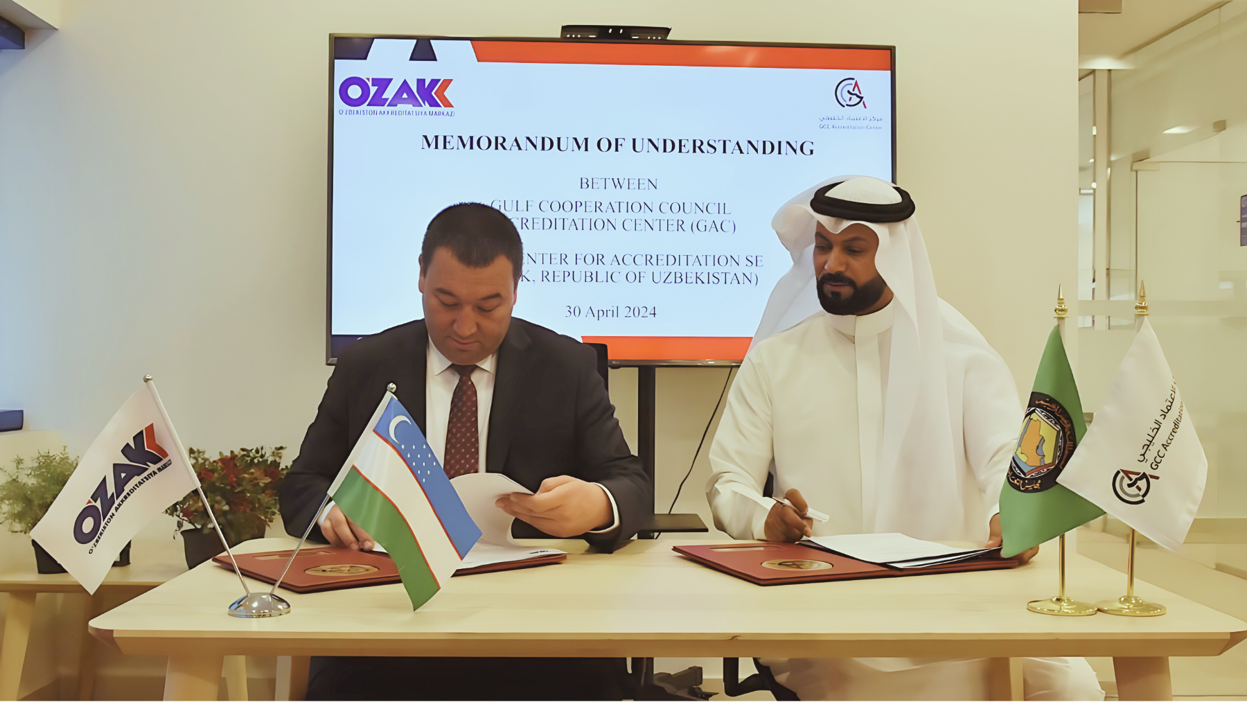 GAC Signs MOU with Uzbekistan’s Accreditation Center (O’ZAKK)