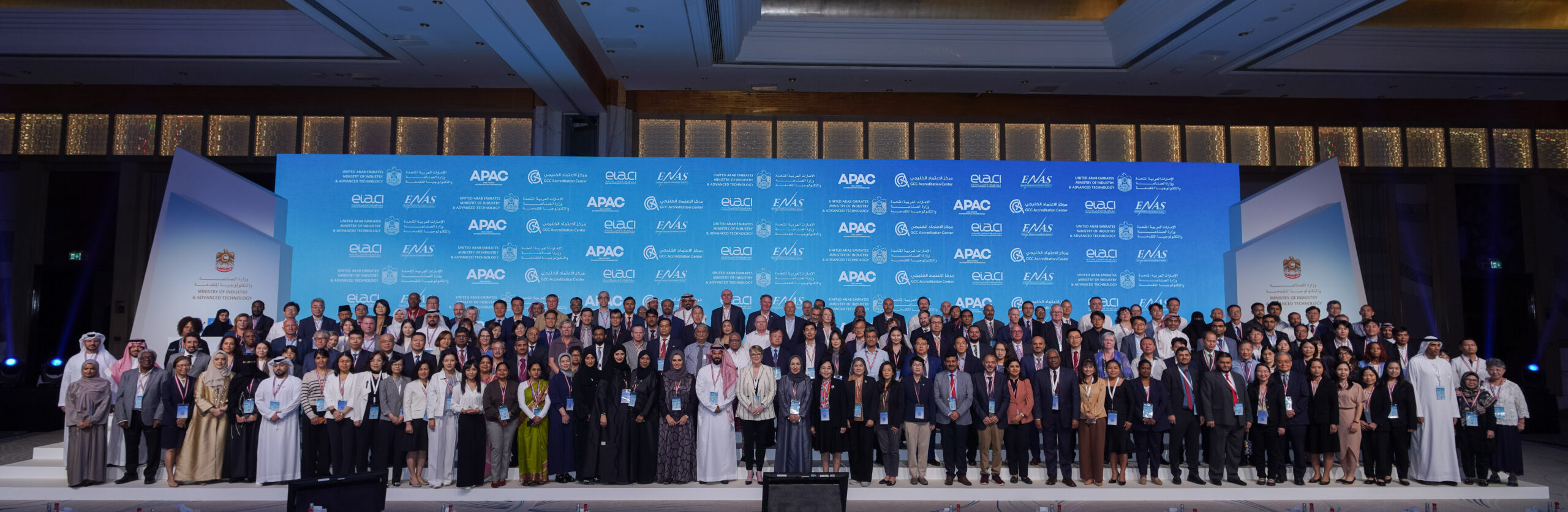 GAC Hosts the APAC Annual Meetings 2024 with EIAC and ENAS