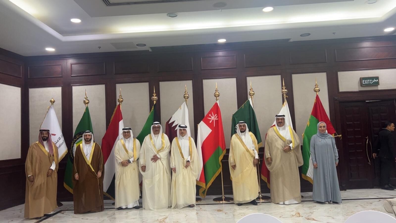 GAC Holds 22nd Board of Directors Meeting in Kuwait